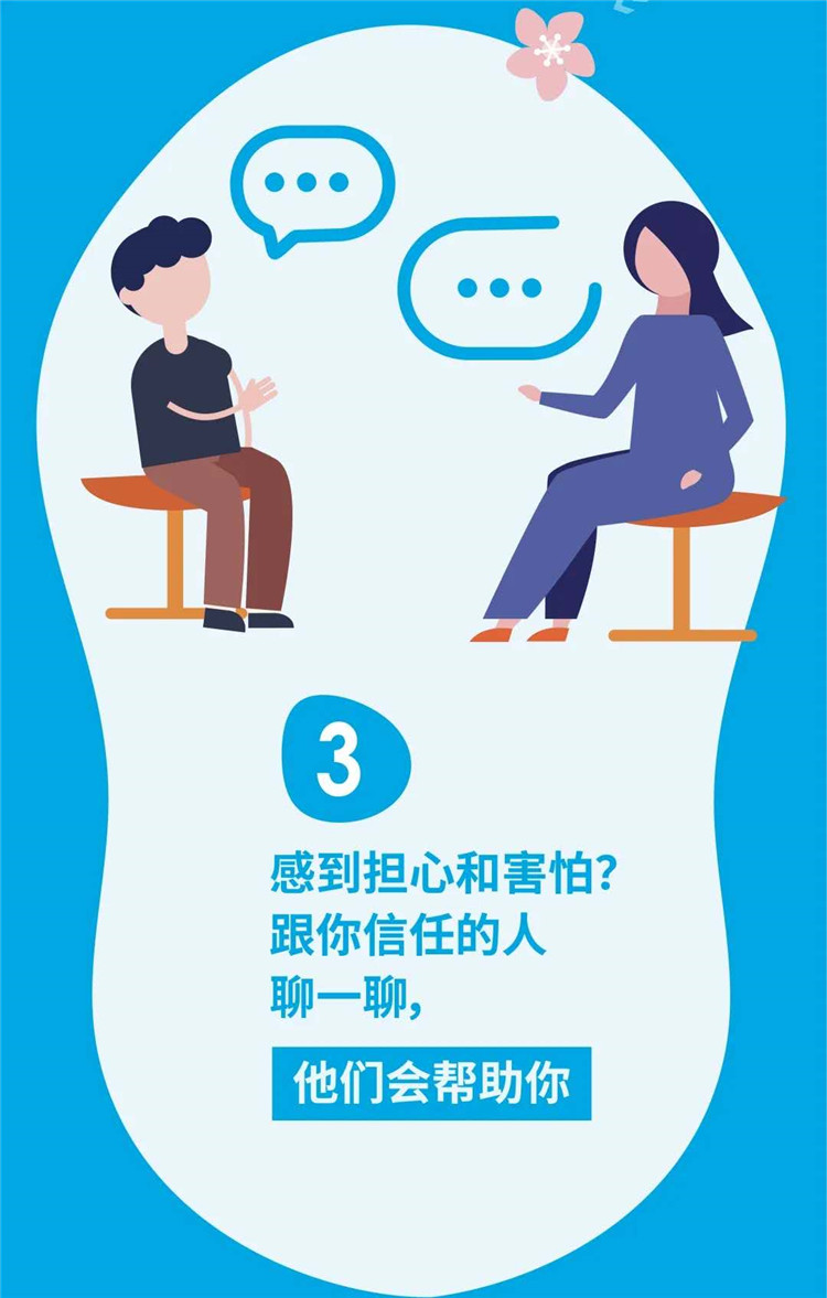 3_副本.jpg