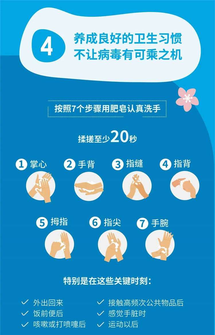 4_副本.jpg