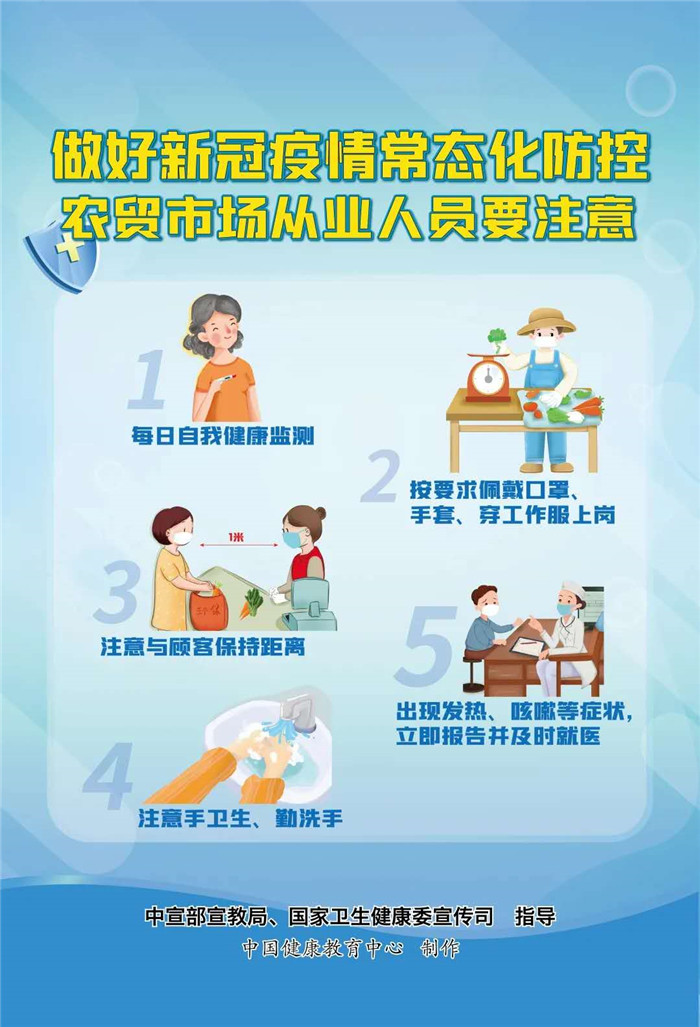 4_副本.jpg