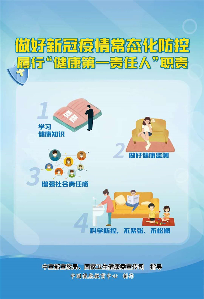 6_副本.jpg