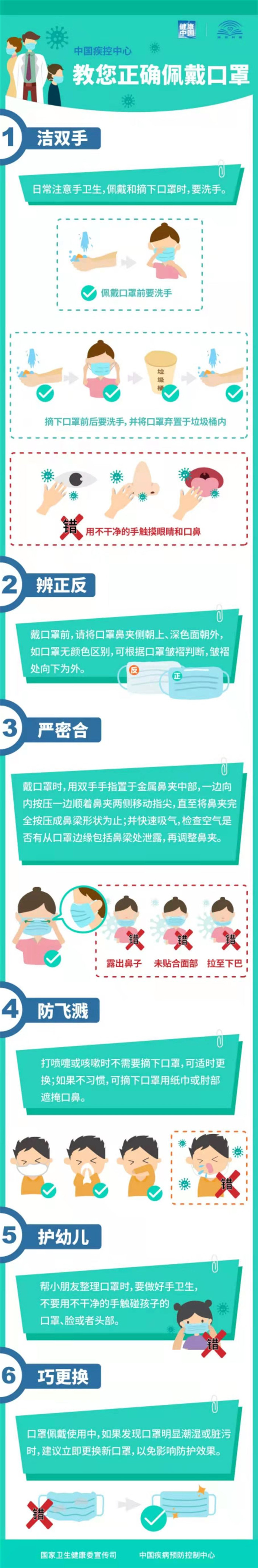 1_副本.jpg