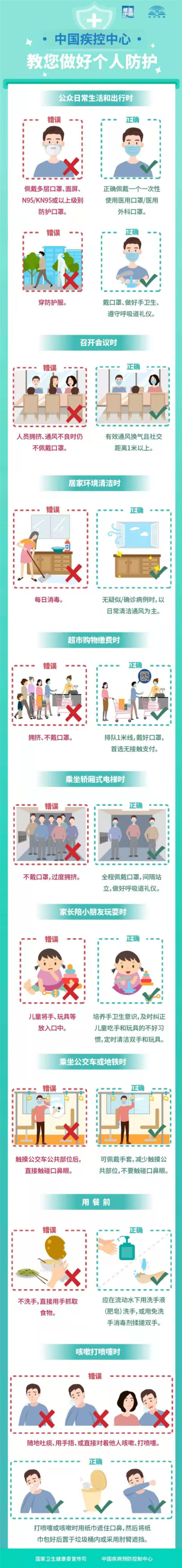 3_副本.jpg