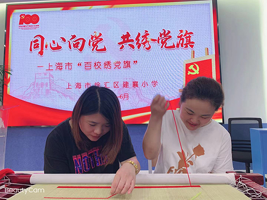 66 拷贝.jpg