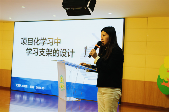 微信图片_20211101125237.jpg
