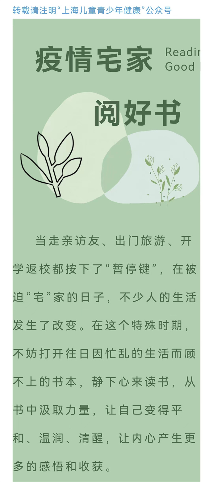 20220519阅读.jpg