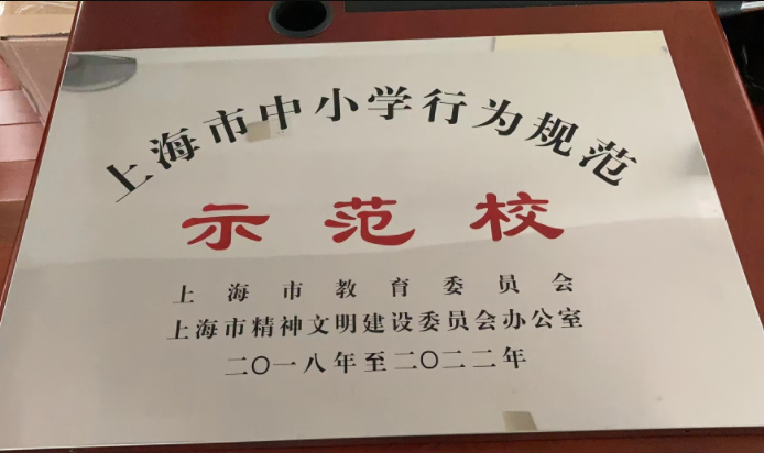 18年.png
