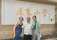 徐吉.gif