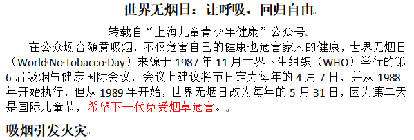 微信图片_2026-06-03_161032_744.png