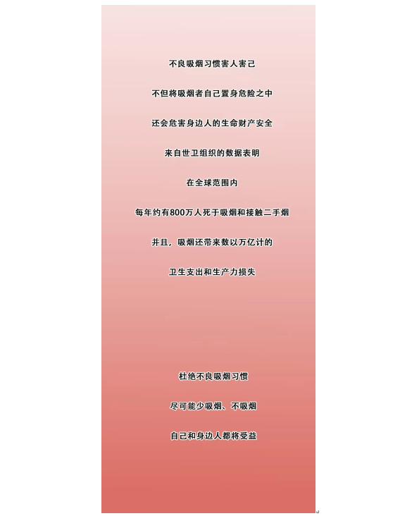 微信图片_2026-06-03_161242_957.png
