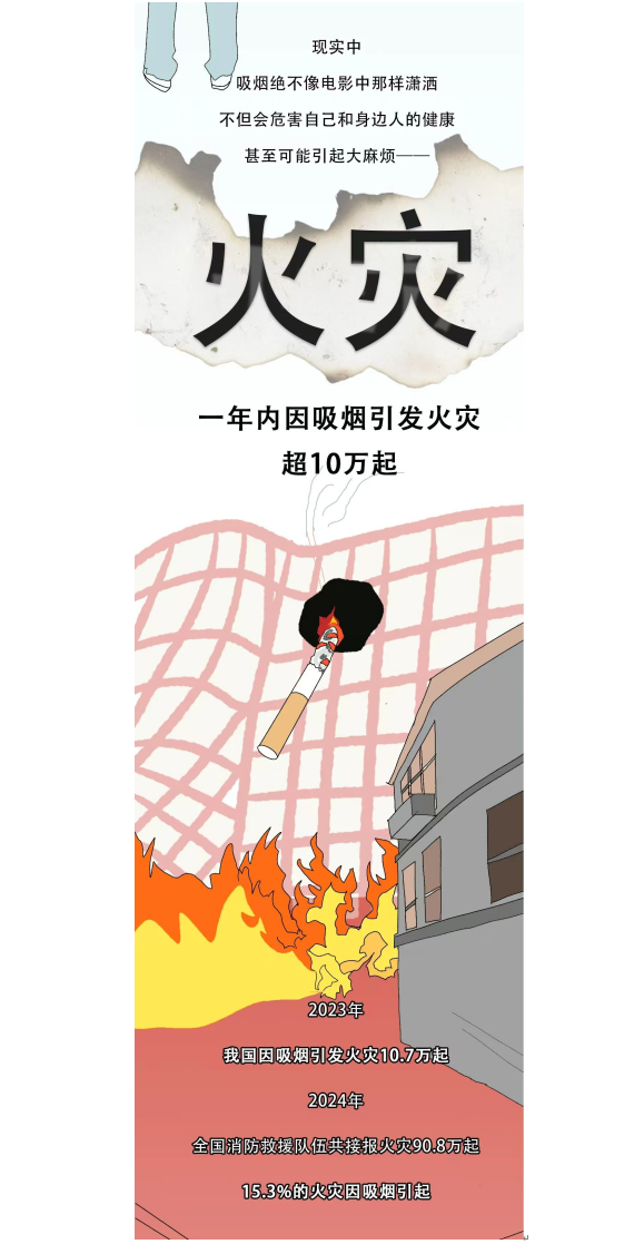 微信图片_2026-06-03_161548_603.png