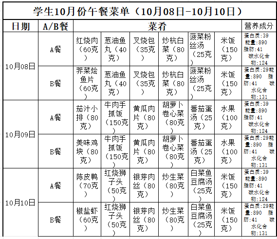 1菜单.png